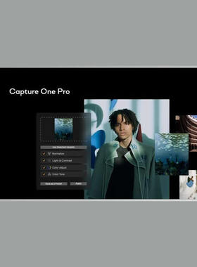 Capture One Pro / Enterprise v16.5.10.2850 (Win, Mac-v16.5)