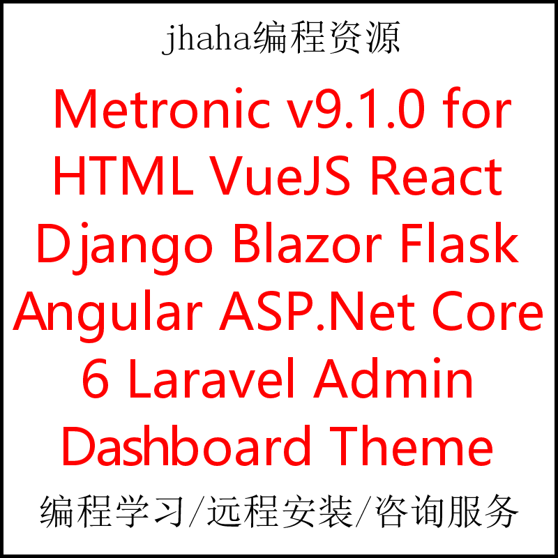 Metronic v9.1.0 for  Admin Dashboard Theme