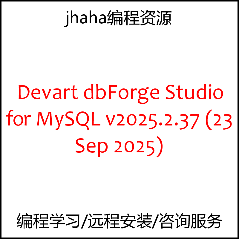 Devart dbForge Studio for MySQL v2025.2.37