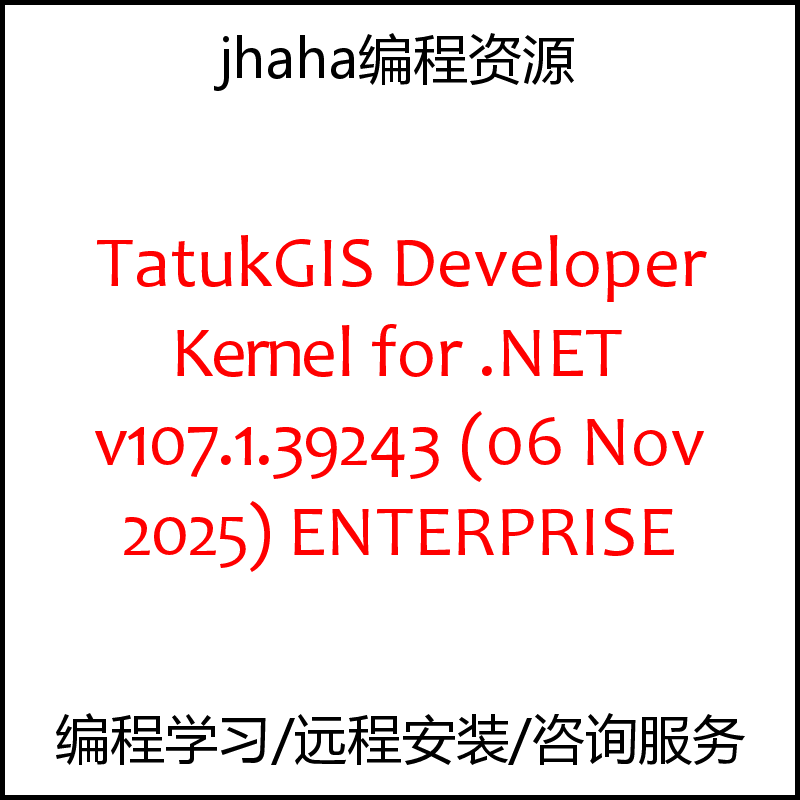 TatukGIS Developer Kernel for .NET v107.1.39243