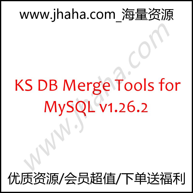 KS DB Merge Tools for MySQL v1.26.2