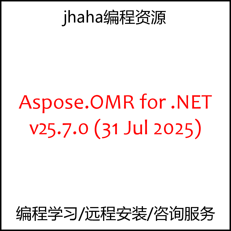 v25.7.0 .NET Aspose.OMR for