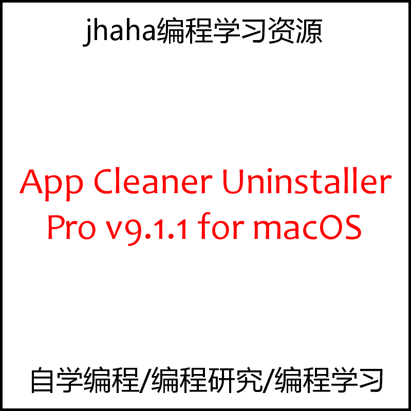 App Cleaner & Uninstaller Pro v8.6.1 for macOS