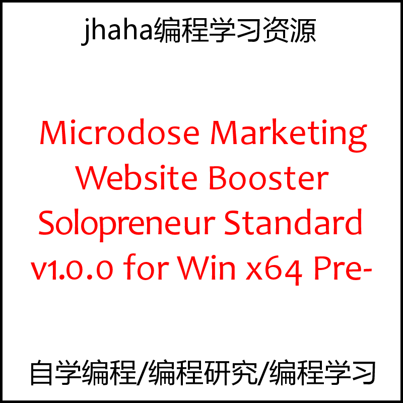 Microdose Marketing Website Booster Solopreneur Standard v1
