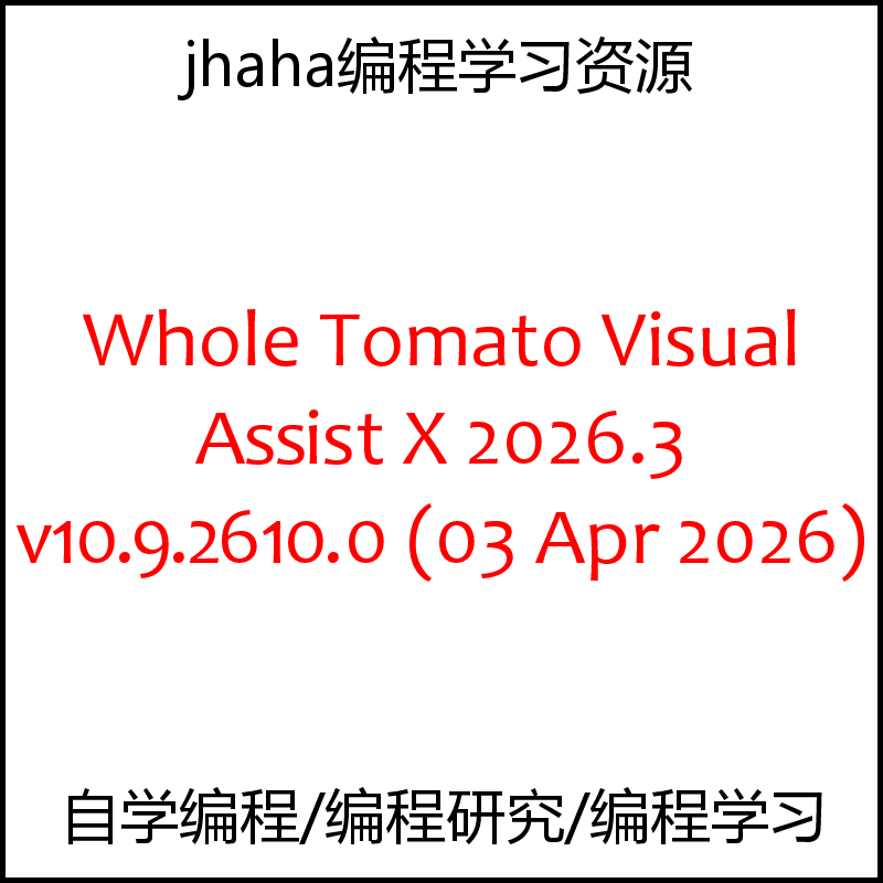 Whole Tomato Visual Assist X 2026.3 v10.9.2610.0