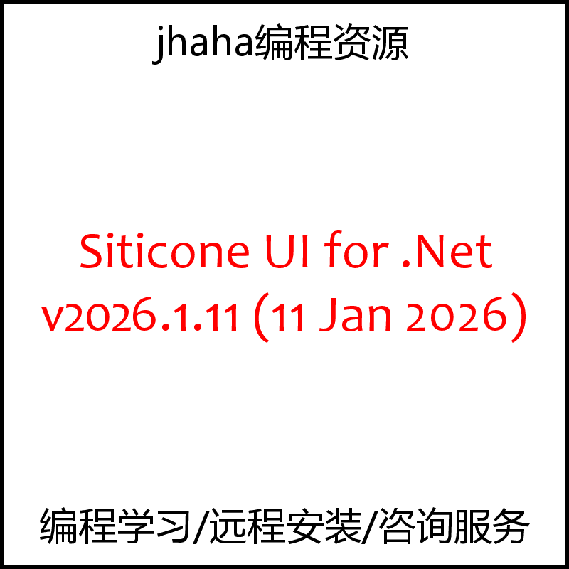 Siticone UI for .Net v2026.1.11