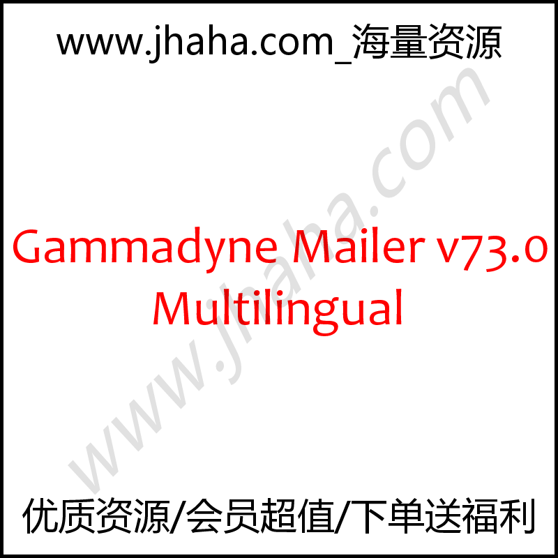 Gammadyne Mailer v73.0 Multilingual