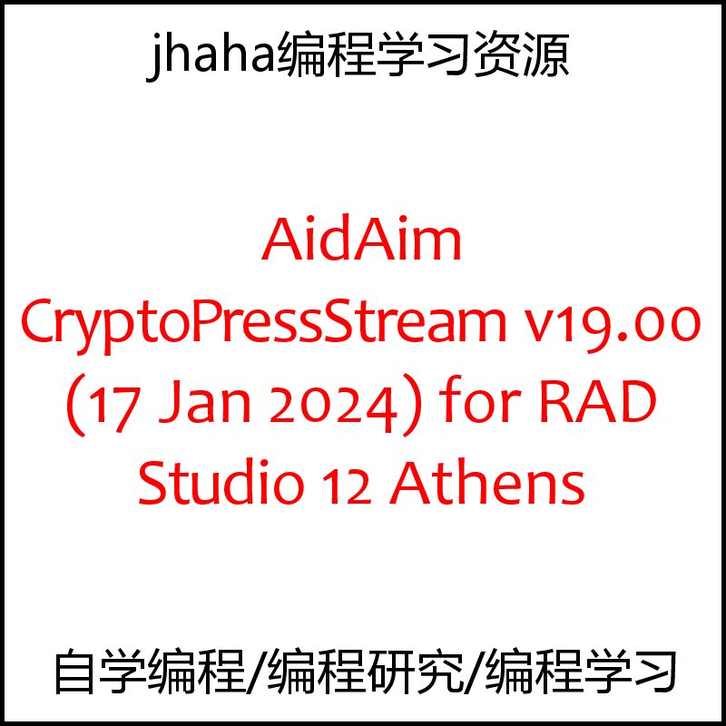 AidAim CryptoPressStream v19.00 for RAD Studio 12 Athens