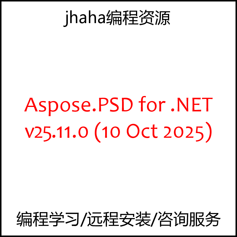 Aspose.PSD for .NET v25.11.0