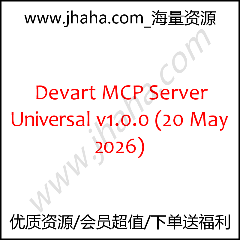 Devart MCP Server Universal v1.0.0