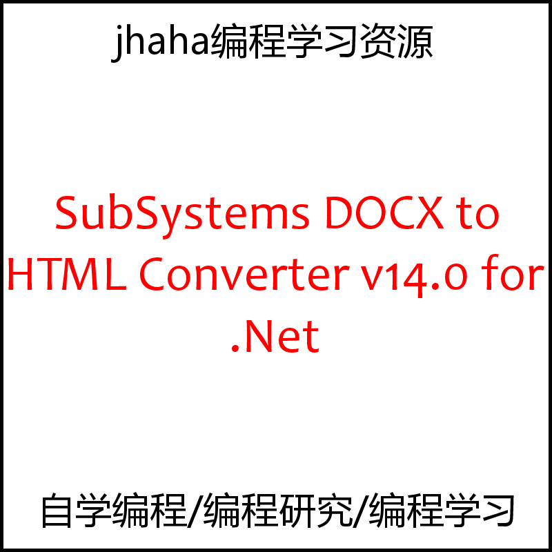 SubSystems DOCX to HTML Converter v14.0 for .Net