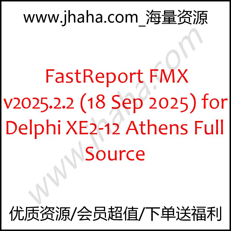 FastReport FMX v2025.2.2 Delphi 13 Florence Full Source