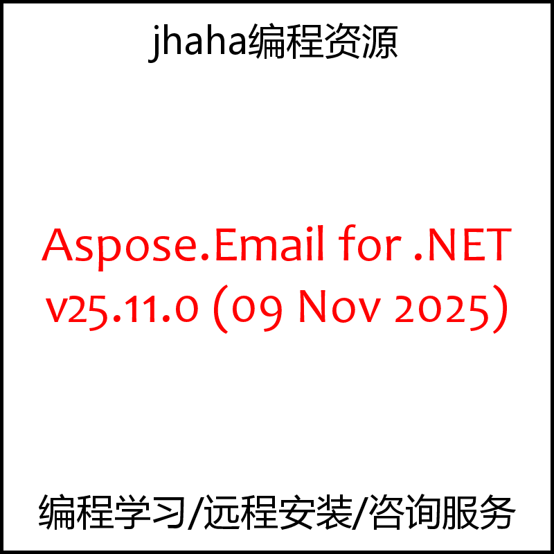 Aspose.Email for .NET v25.11.0