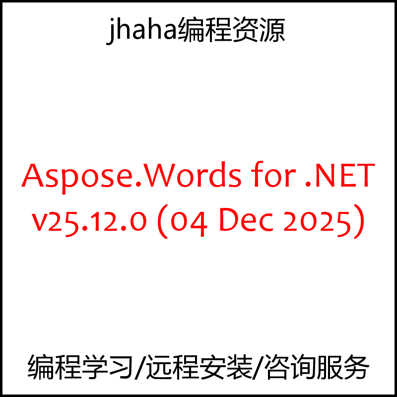 Aspose.Words for .NET v25.12.0