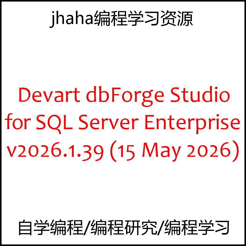 Devart dbForge Studio for SQL Server Enterprise v2026.1.39