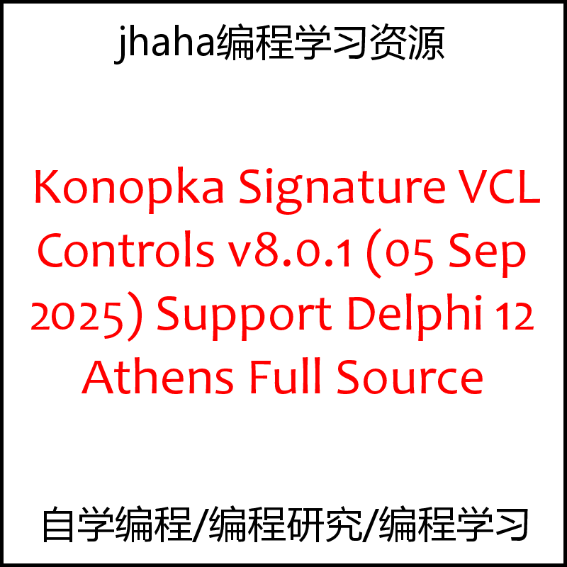 Konopka Signature VCL Controls v8.0 Support Delphi 12