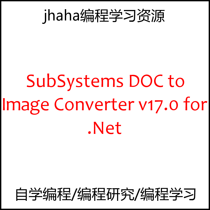 SubSystems DOC to Image Converter v17.0 for .Net