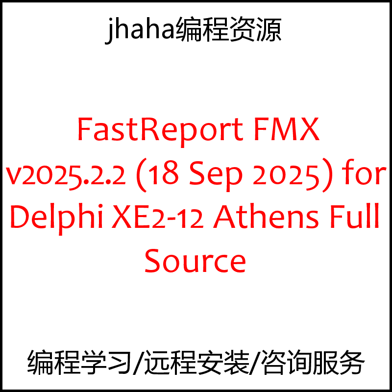 FastReport FMX v2025.2.2 Delphi 13 Florence Full Source