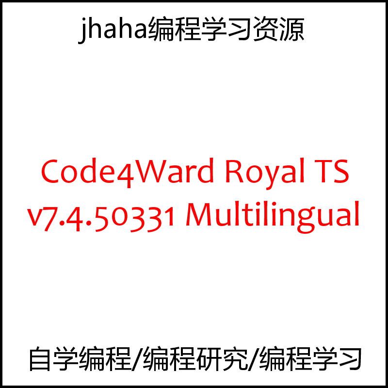Code4Ward Royal TS v7.4.50331 Multilingual
