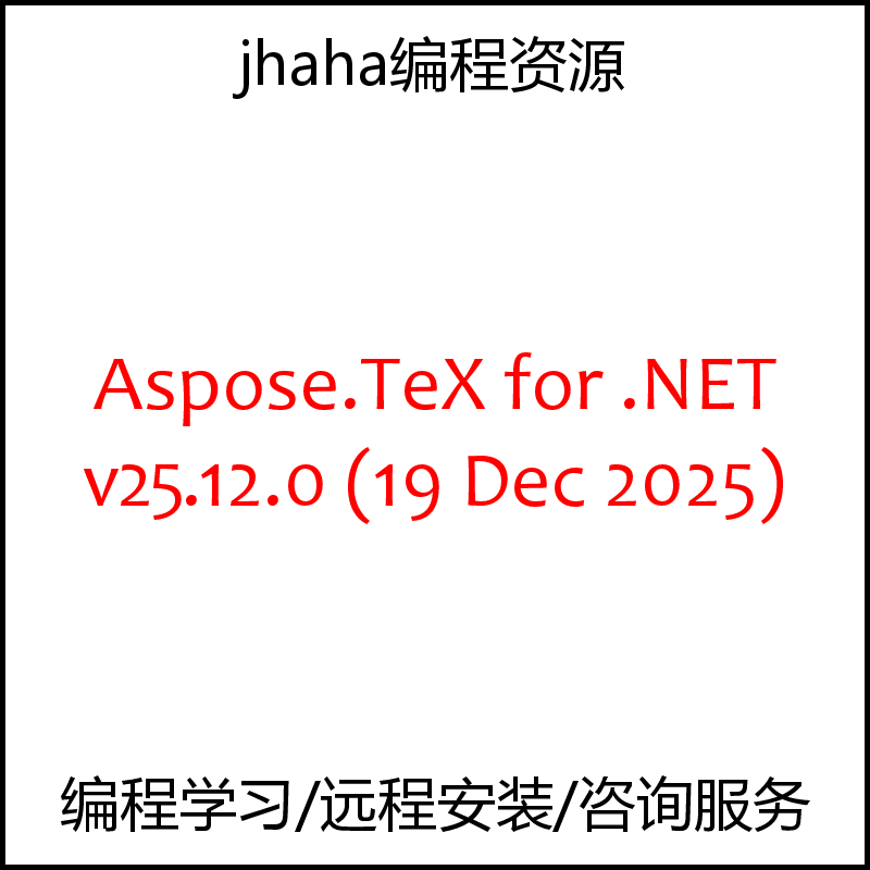 Aspose.TeX for .NET v25.12.0