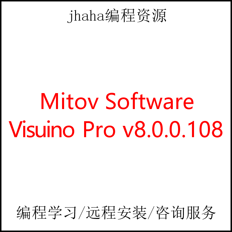 Mitov Software Visuino Pro v8.0.0.108