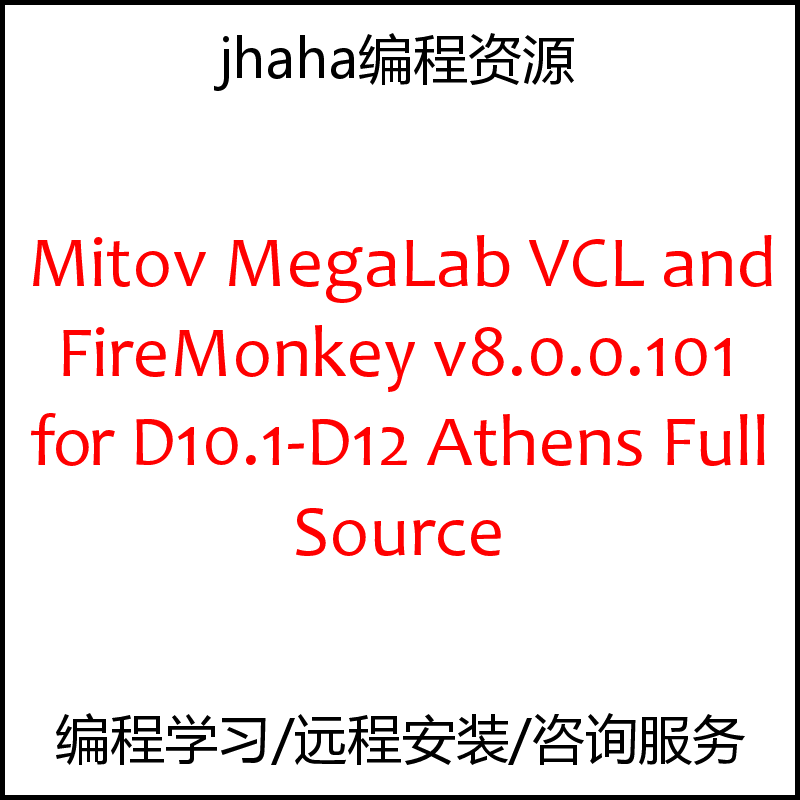 Mitov MegaLab VCL and FireMonkey v8.0.0.101