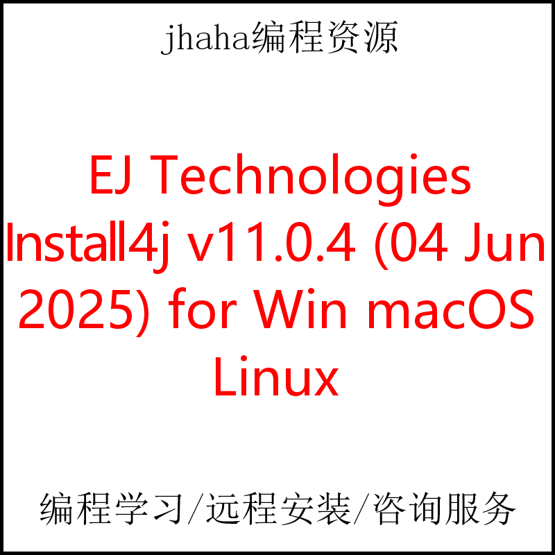 EJ Technologies Install4j v11.0.2 for Win & macOS & Linux