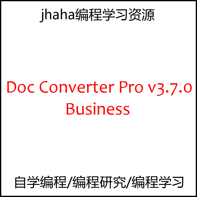 Doc Converter Pro v3.7.0 Business