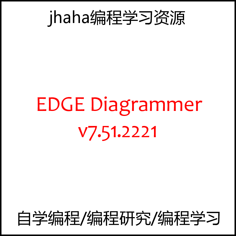 EDGE Diagrammer v7.41.2211