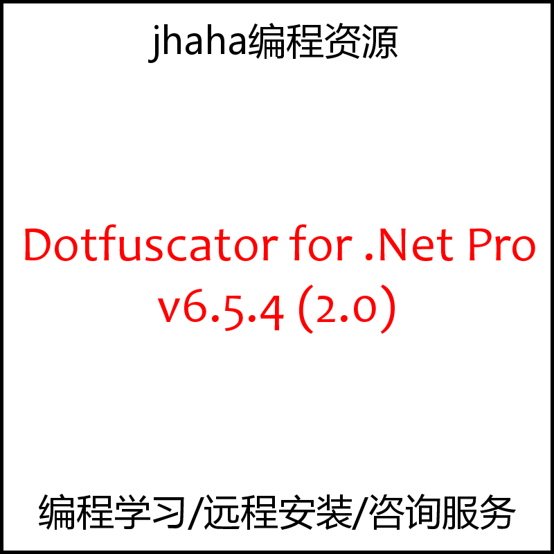 Dotfuscator for .Net Pro v6.5.4 (2.0)
