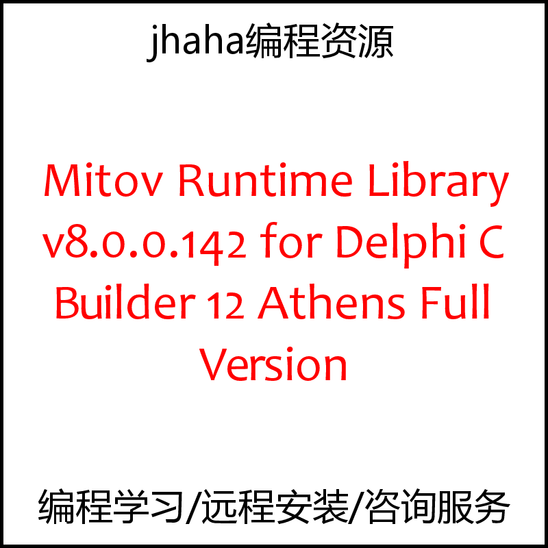 Mitov Runtime Library v8.0.0.142