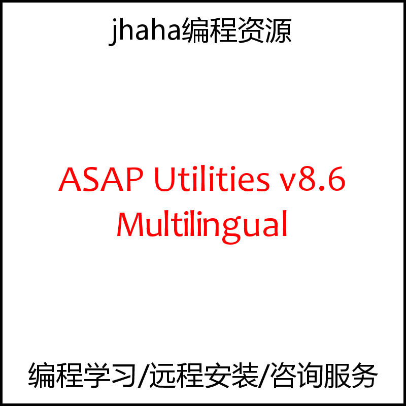 ASAP Utilities v8.6 Multilingual