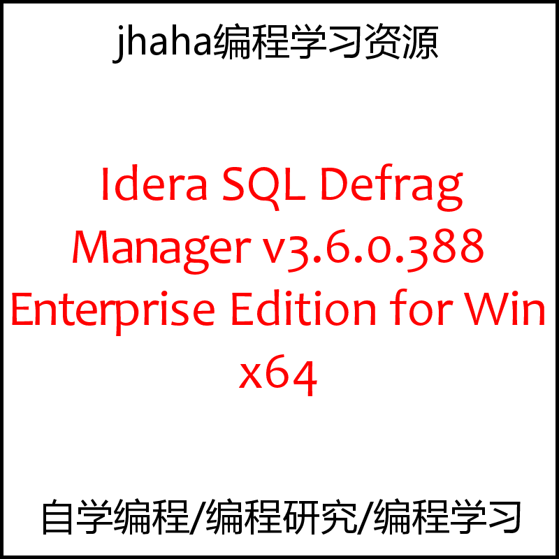 Idera SQL Defrag Manager v3.6.0.388