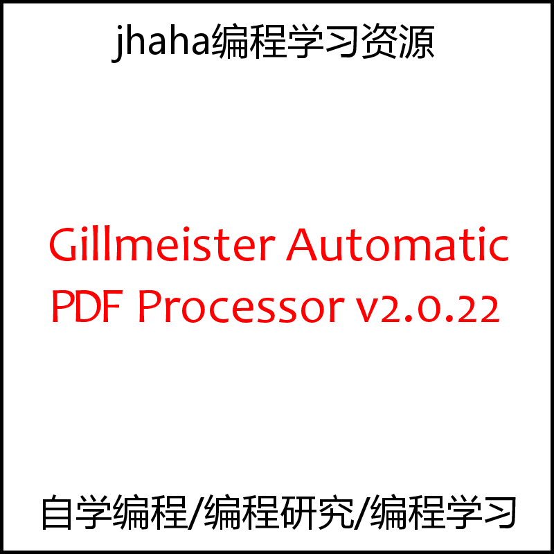 Gillmeister Automatic PDF Processor v2.0.22