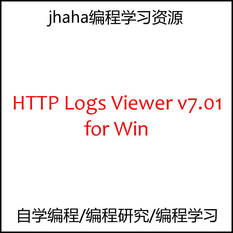 HTTP Logs Viewer v7.00 Beta for Win