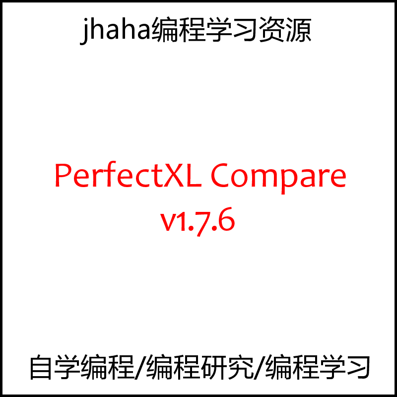 PerfectXL Compare v1.7.6