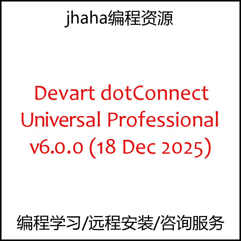 Devart dotConnect Universal Professional v6.0.0