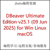 Ultimate Linux Edition for DBeaver v25.1 Win macOS