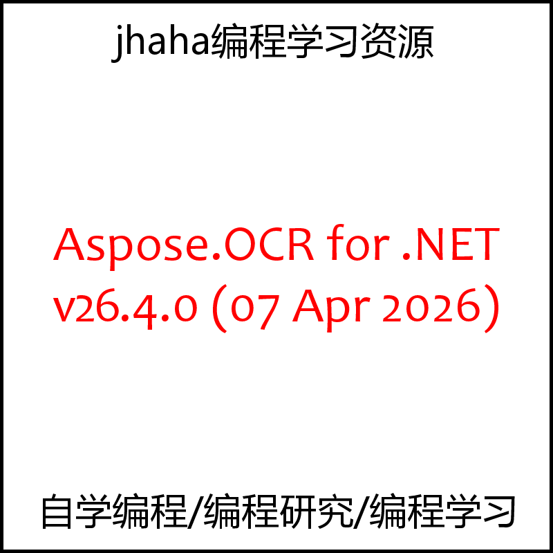 Aspose.OCR for .NET v26.4.0 有demo参考