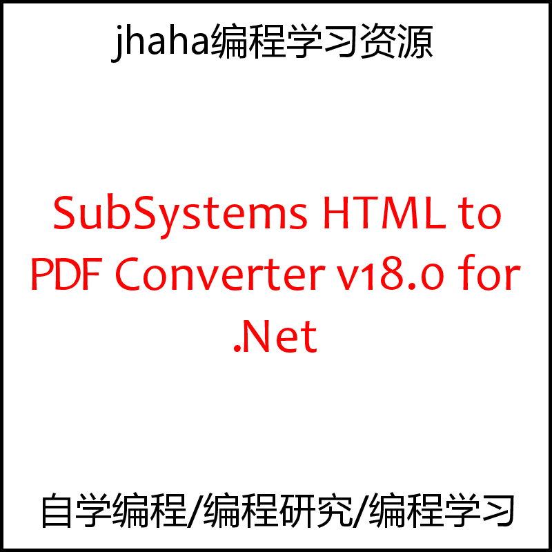 SubSystems HTML to PDF Converter v18.0 for .Net