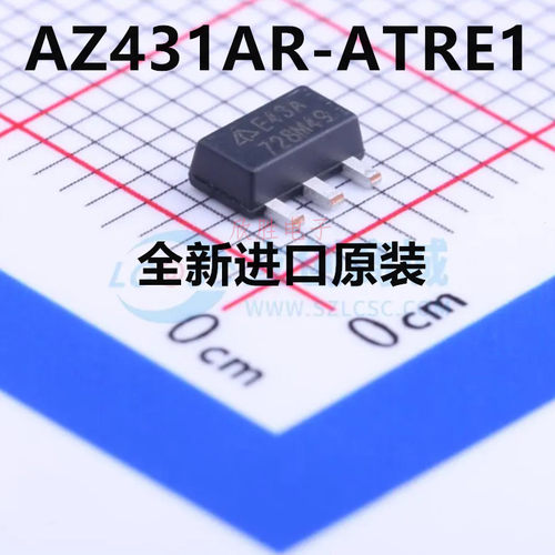 全新原装 AZ431AR-ATRE1 封装SOT-89 电压基准芯片 丝印E43A