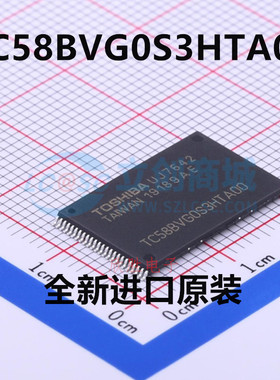 TC58BVG0S3HTA00 TC58NVG2S3ETA00 G0S3HTA00 G3S0FTAI0 TSOP48