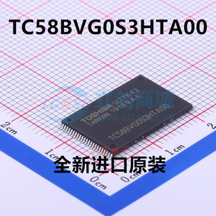 TC58BVG0S3HTA00 TC58NVG2S3ETA00 G0S3HTA00 G3S0FTAI0 TSOP48