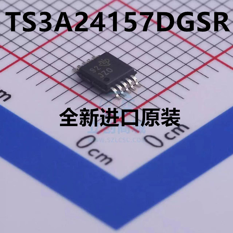 TS3A24157DGSR 贴片MSOP-10 丝印JZ0 模拟开关集成电路IC芯片原装