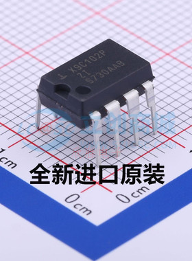 全新原装 X9C102P X9C102 X9C102PIZ 直插DIP8 数字电位器芯片