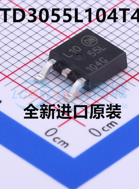 全新原装 NTD3055L104T4G 丝印55L104G 贴片TO-252 晶体管MOSFET