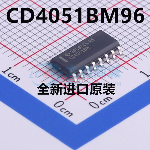 CD4051BM CD4051 SOP-16 全新原装 贴片窄体 CD4051BM96