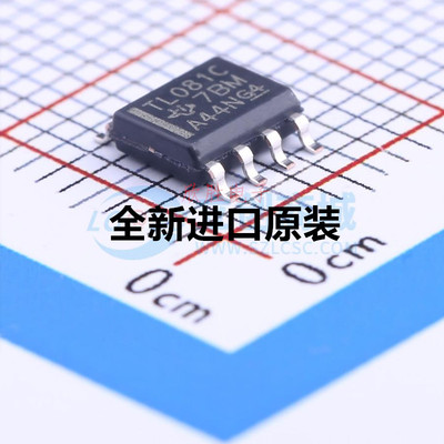 全新 TL081CDR TL081C SOP8 线性仪表放大器 运算放大器 现货