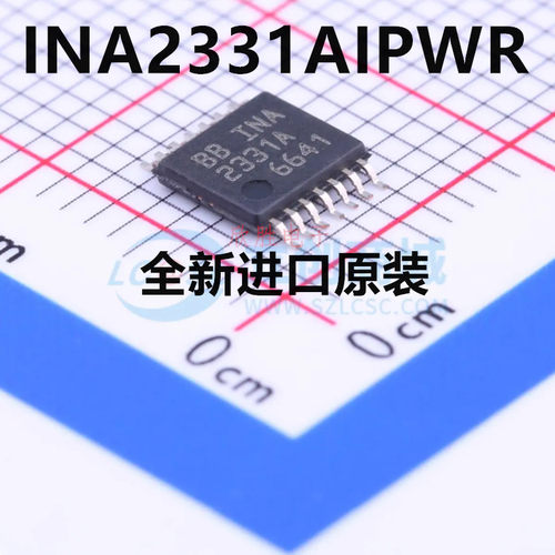 INA2331AIPWR INA2331AIPW 仪表放大器芯片 TSSOP14 全新原装