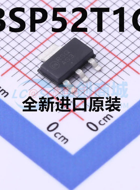 BSP52T1G丝印AS3 SOT-223 全新原装 NPN达林顿晶体管